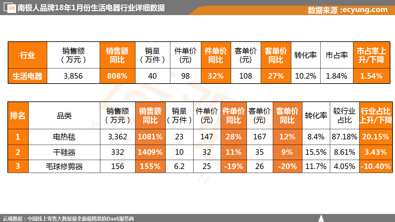 微信图片_20180511145120.jpg