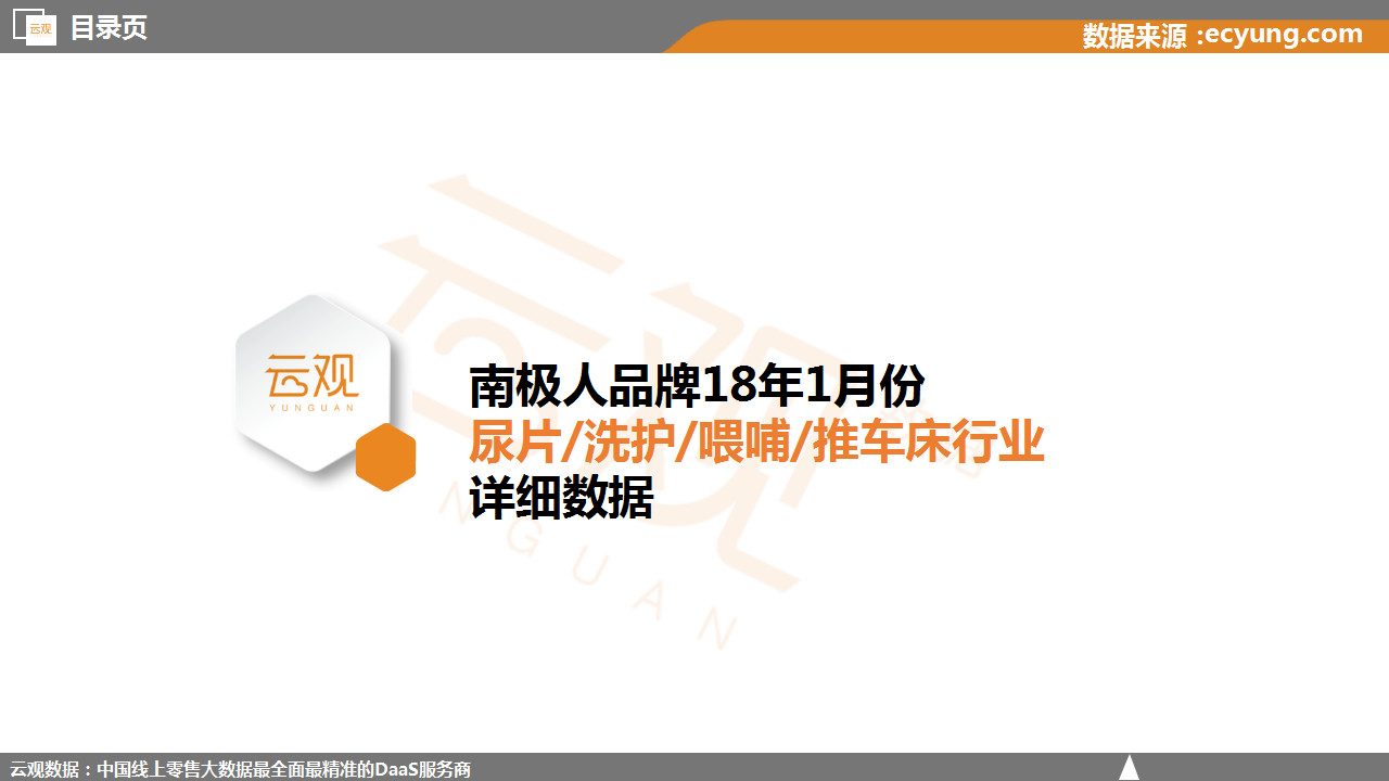 微信图片_20180511145123.jpg