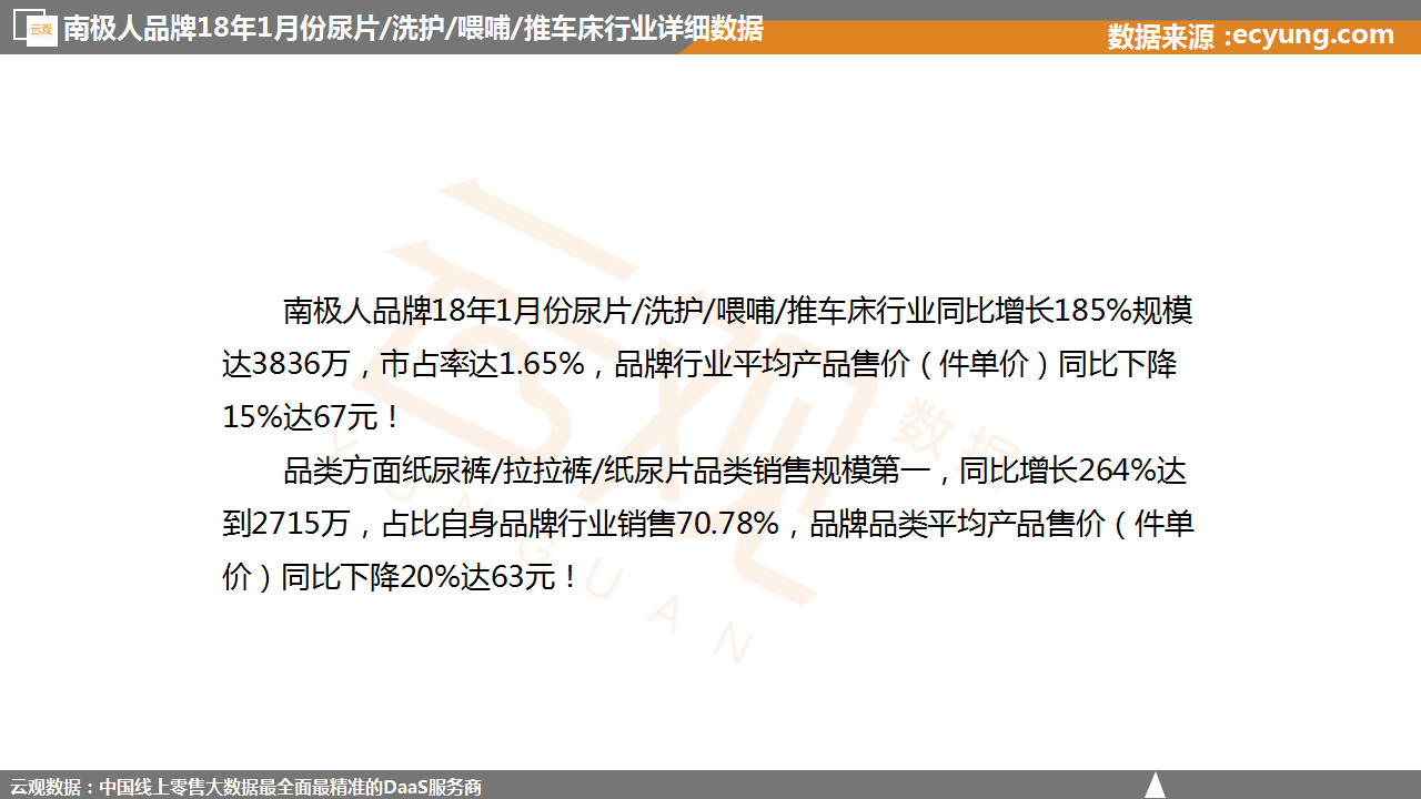 微信图片_20180511145126.jpg