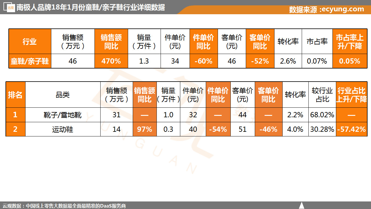 微信图片_20180511145141.jpg