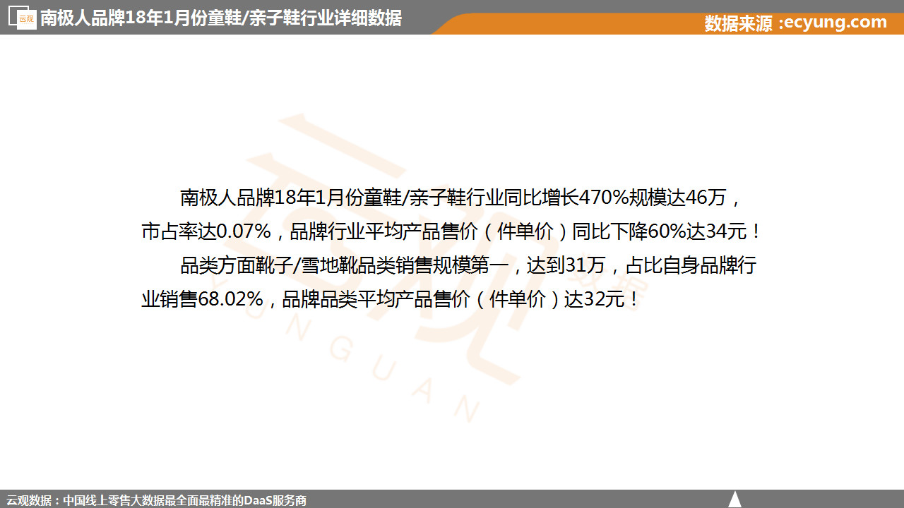 微信图片_20180511145143.jpg