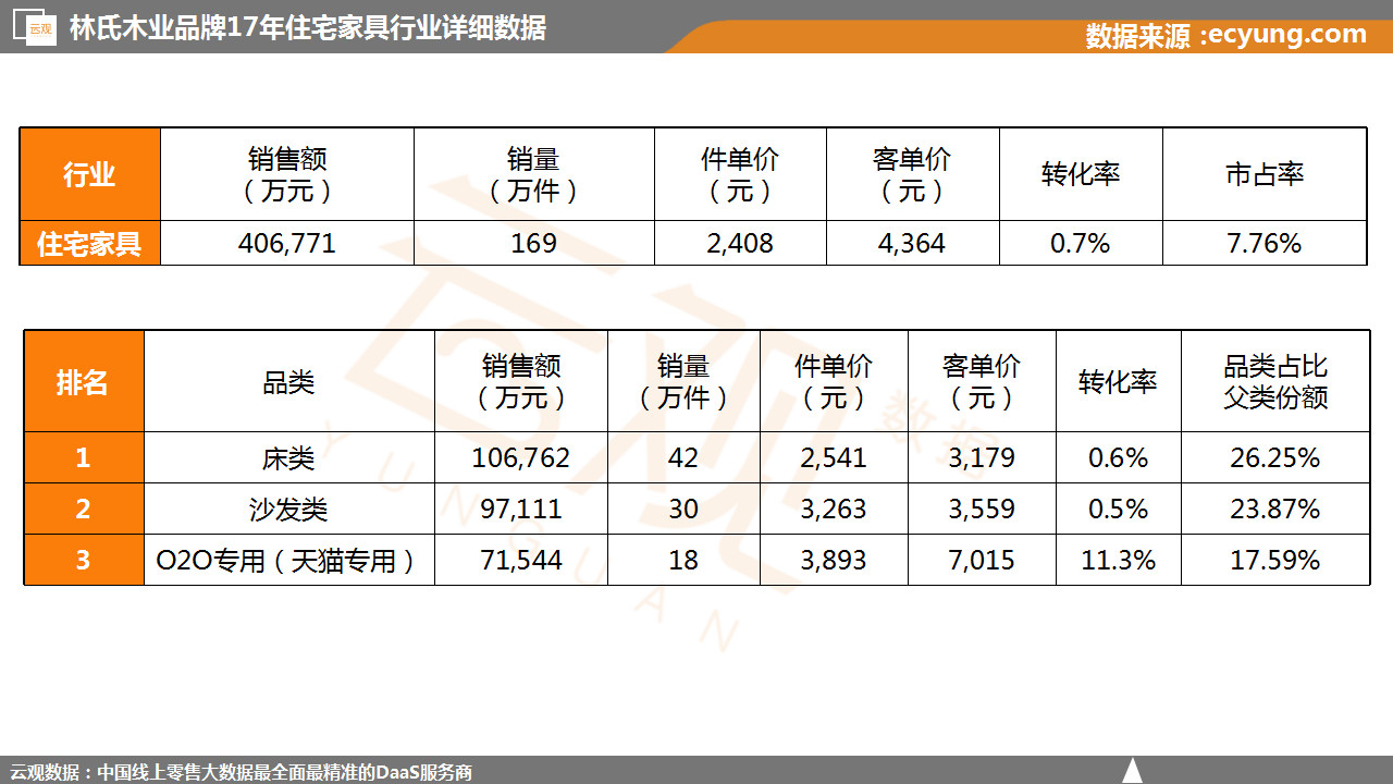 微信图片_20180512104957.jpg