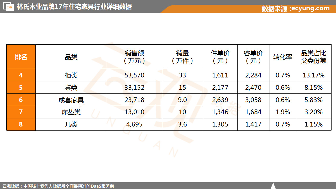 微信图片_20180512104959.jpg