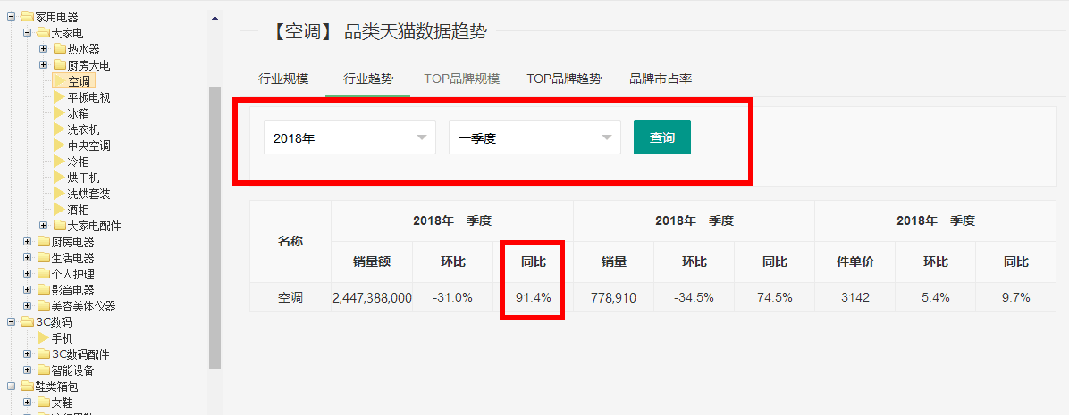 微信图片_20180512110233.png