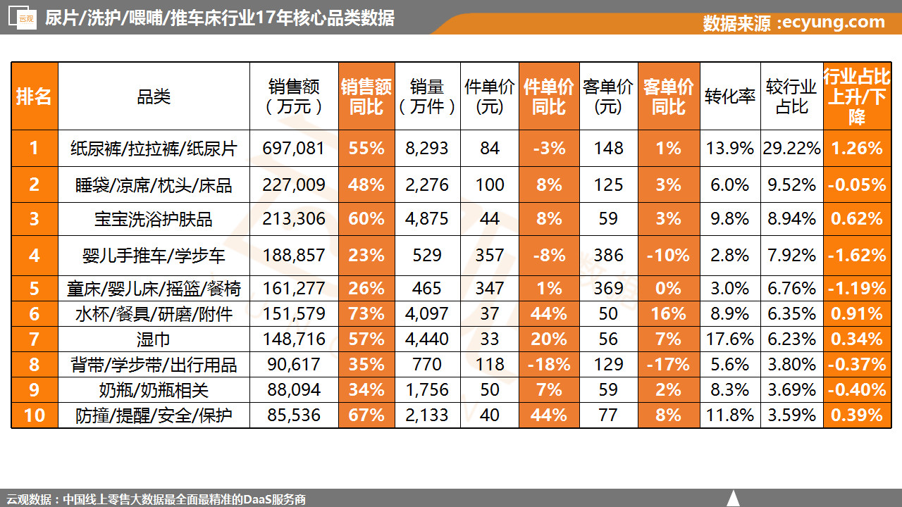 微信图片_20180512111300.jpg