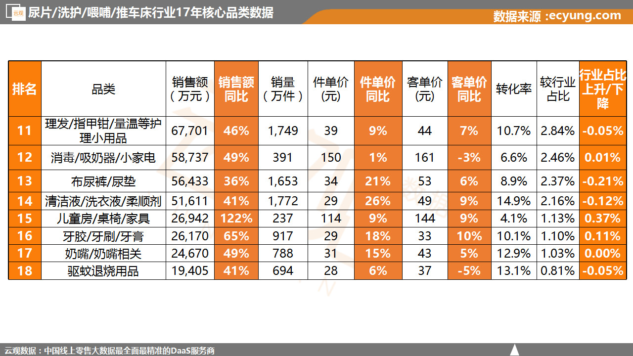 微信图片_20180512111302.jpg