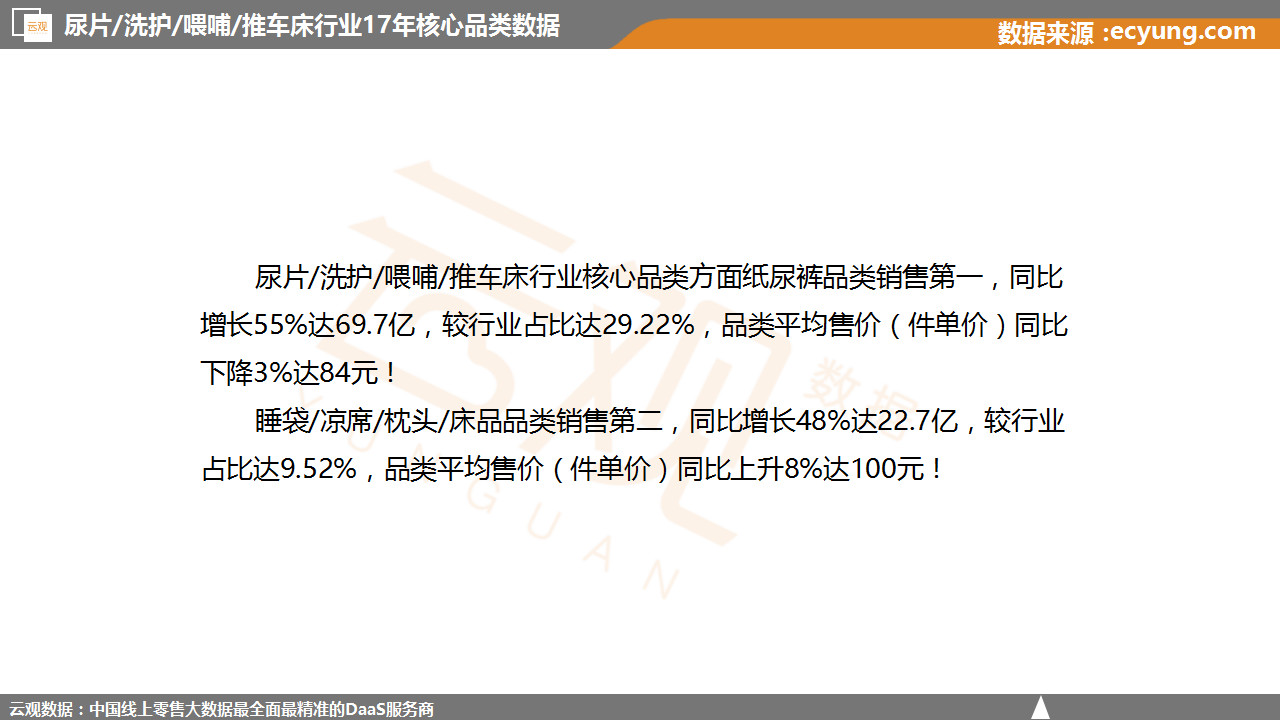 微信图片_20180512111303.jpg