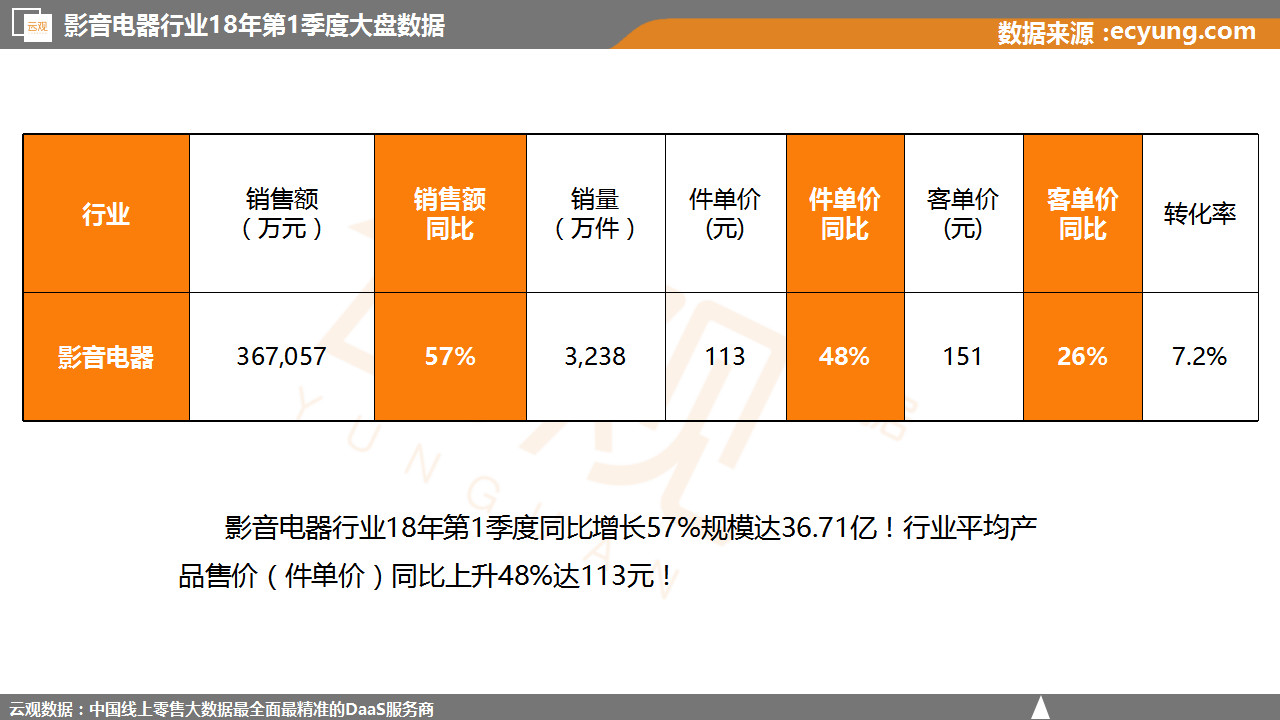 微信图片_20180512113042.jpg