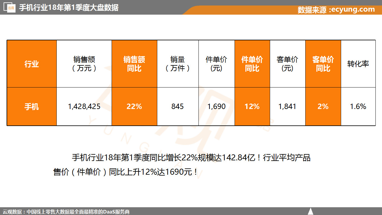 微信图片_20180512122113.jpg