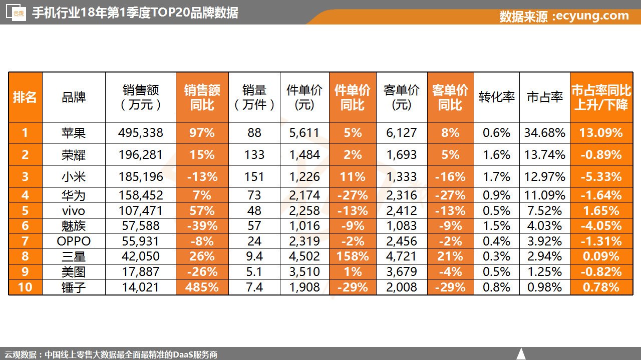 微信图片_20180512122116.jpg