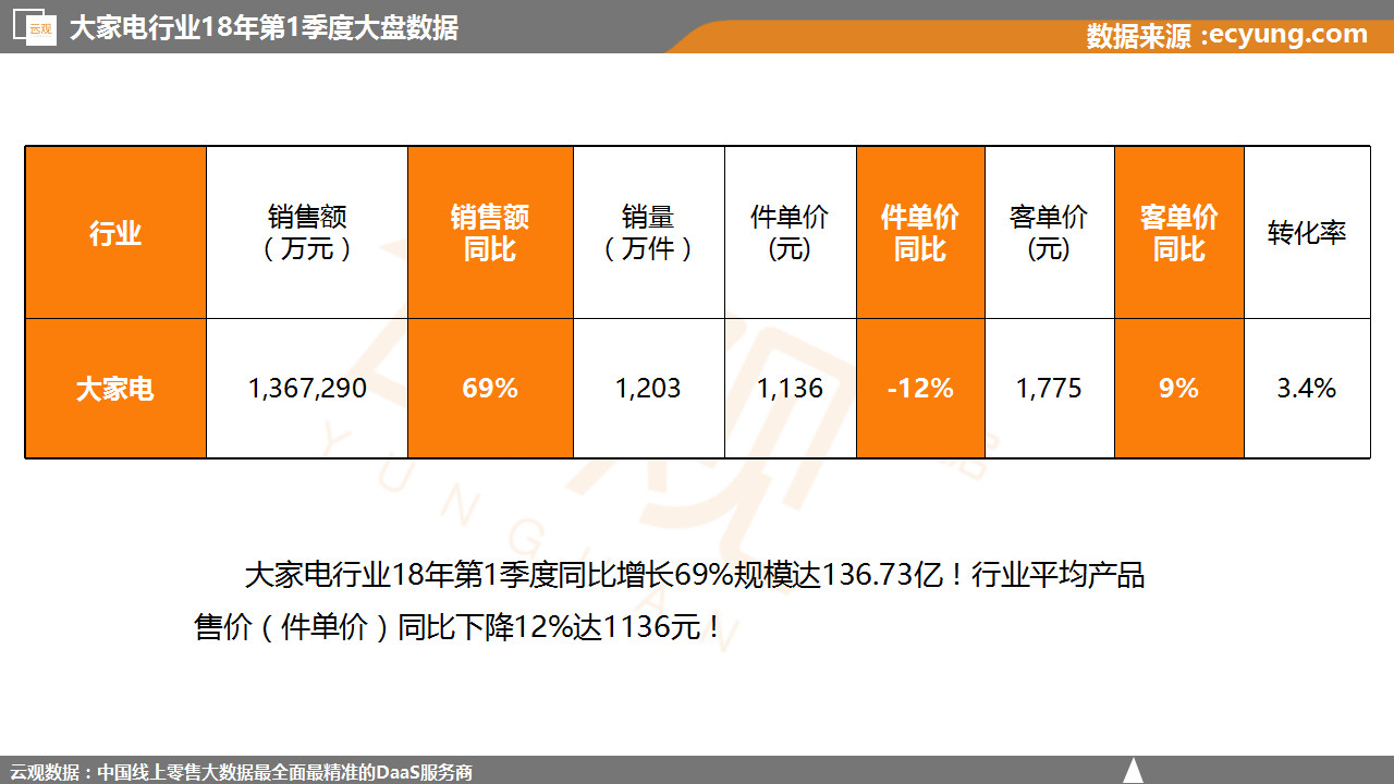 微信图片_20180512134912.jpg