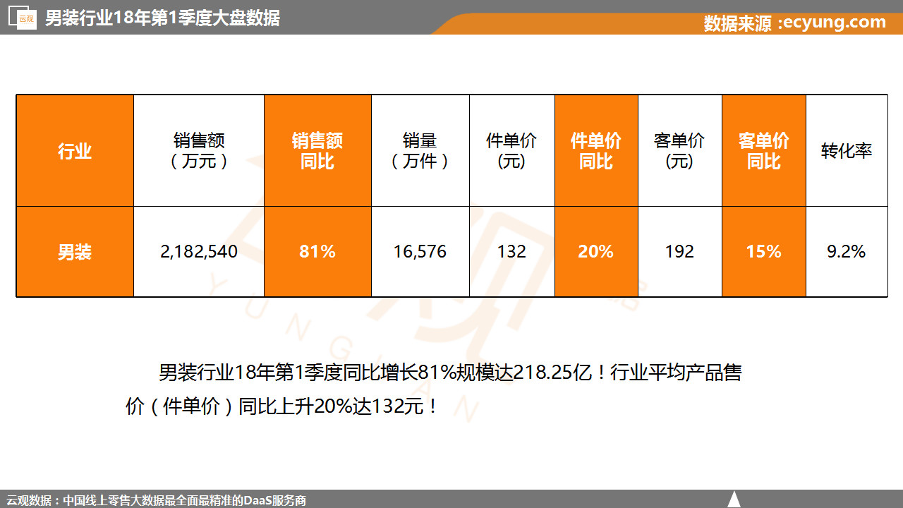 微信图片_20180512135330.jpg