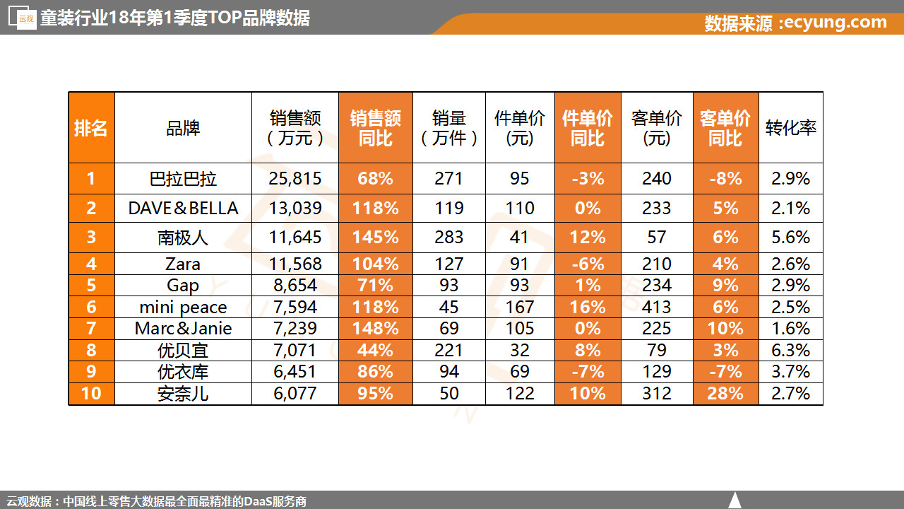 微信图片_20180512140238.jpg