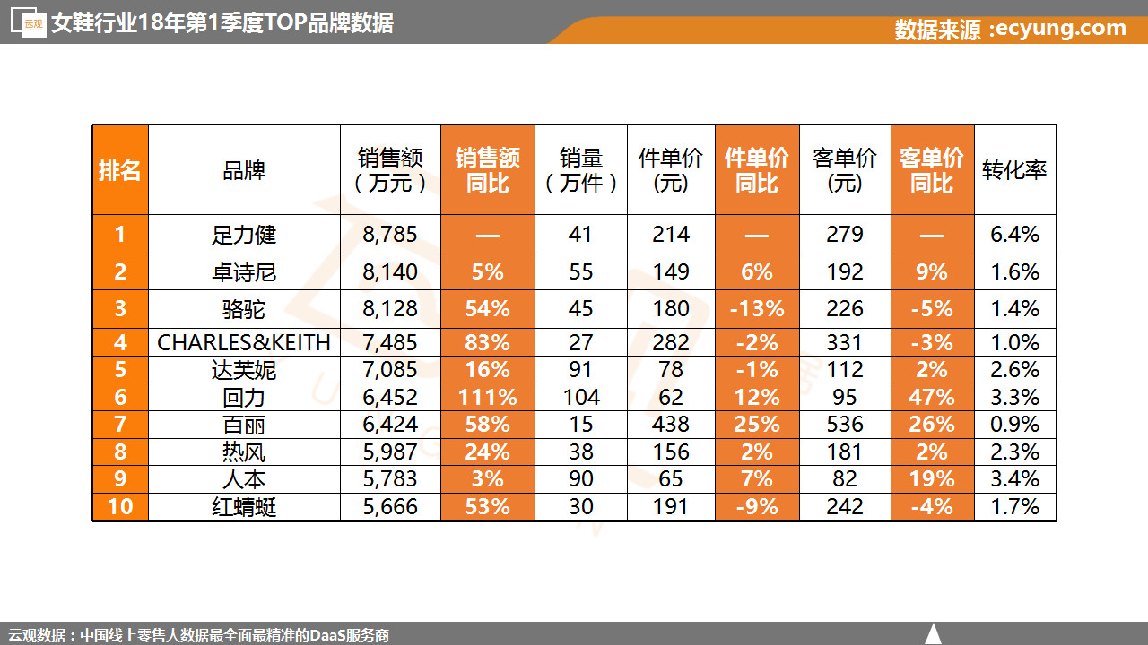 微信图片_20180512140241.jpg