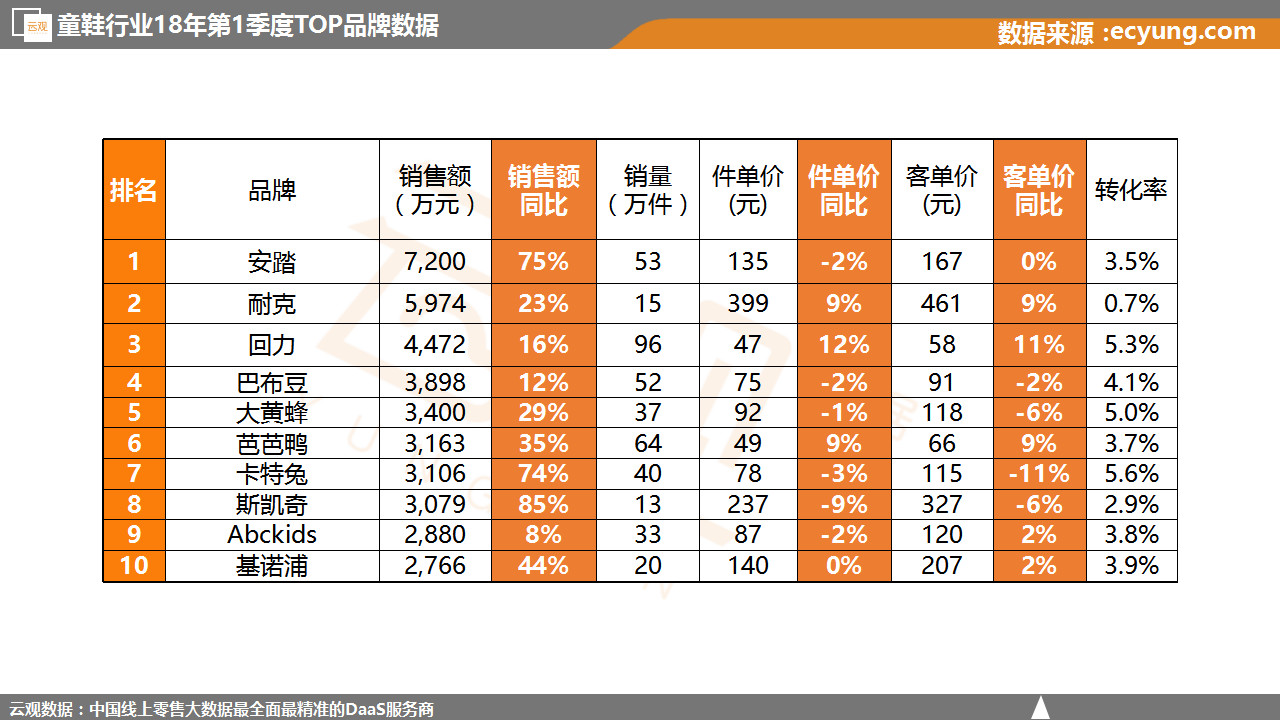 微信图片_20180512140245.jpg