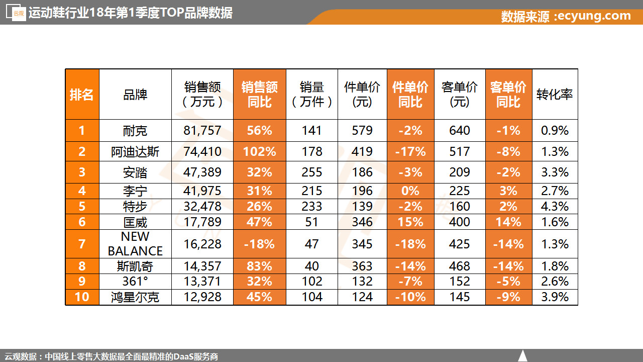 微信图片_20180512140249.jpg