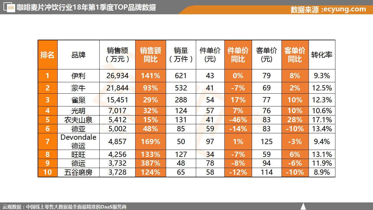 微信图片_20180512140409.jpg