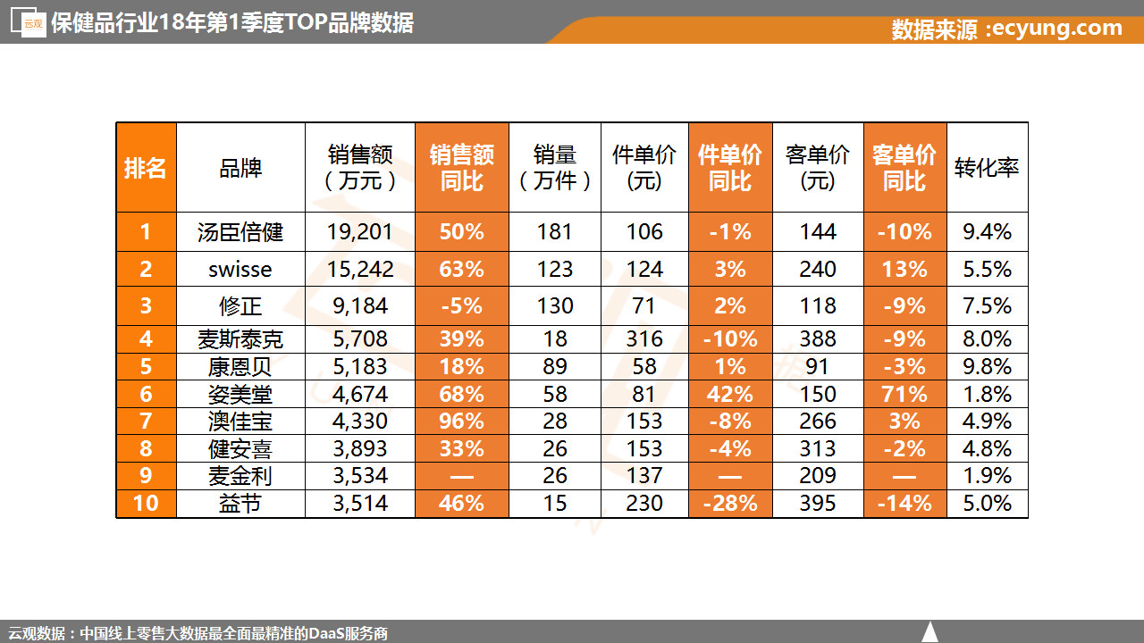 微信图片_20180512140414.jpg