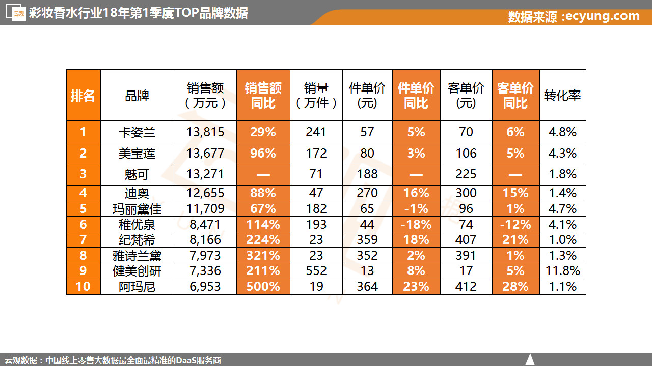 微信图片_20180512140419.jpg