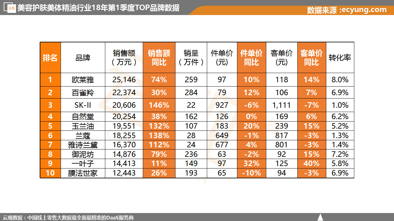 微信图片_20180512140424.jpg