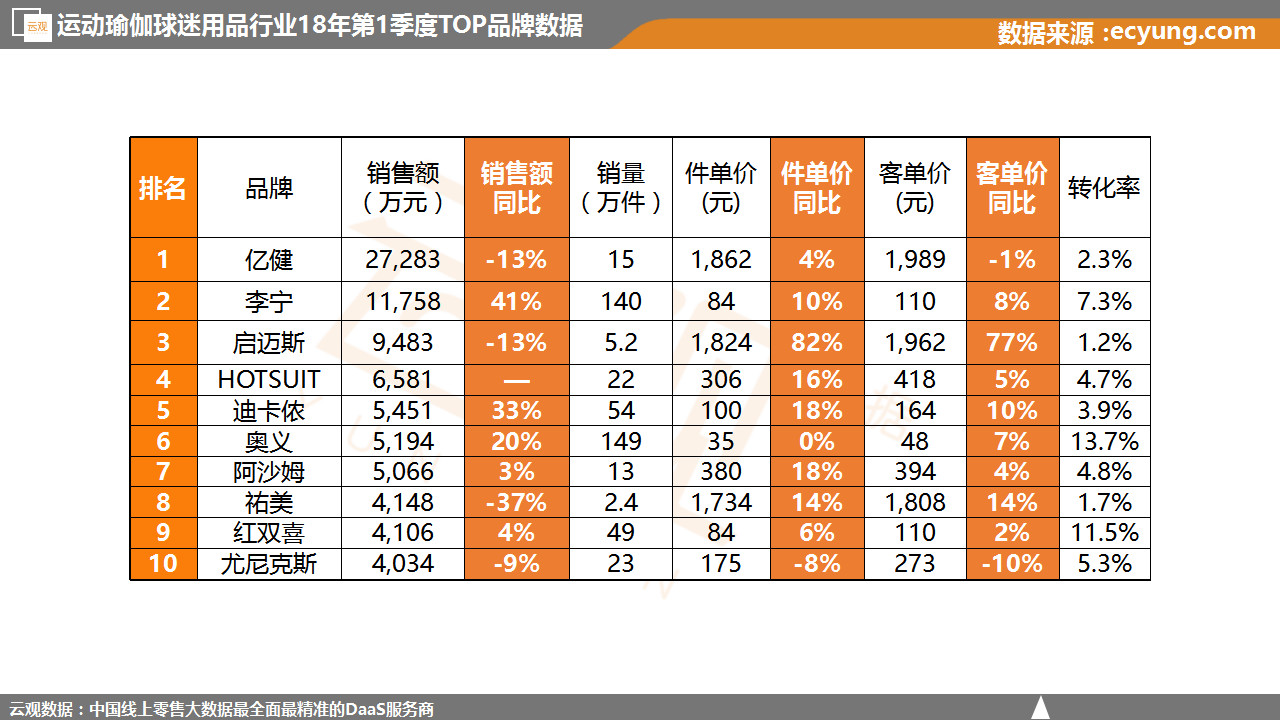 微信图片_20180512140433.jpg