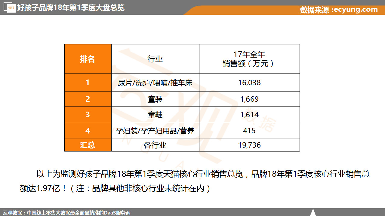 微信图片_20180512141553.jpg