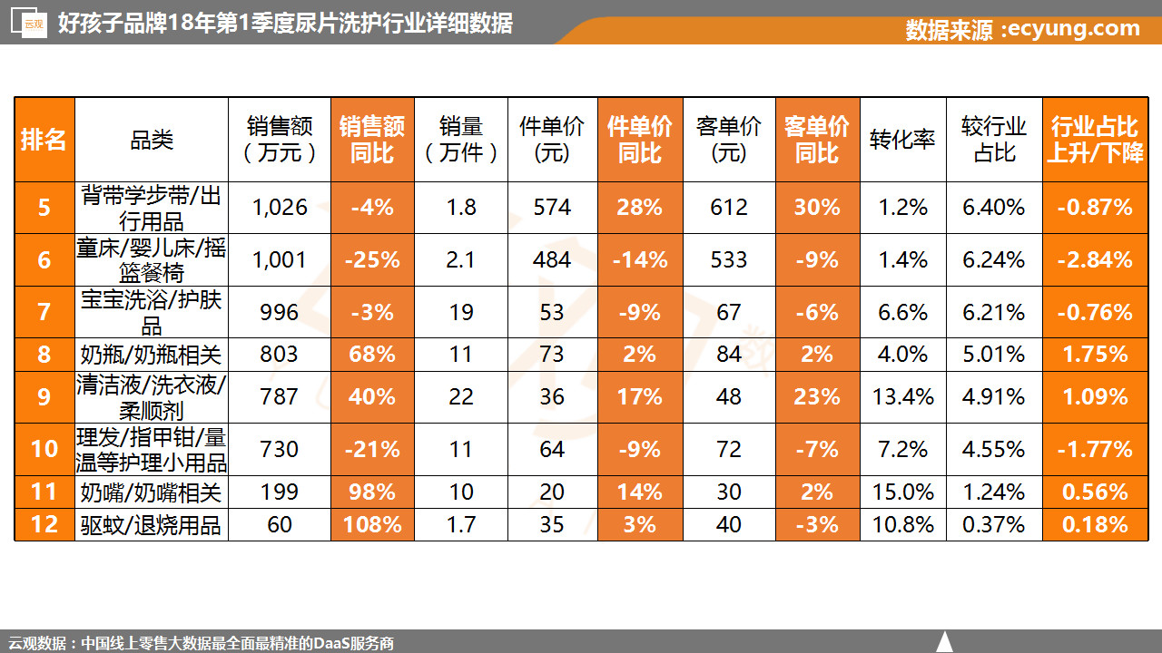 微信图片_20180512141557.jpg