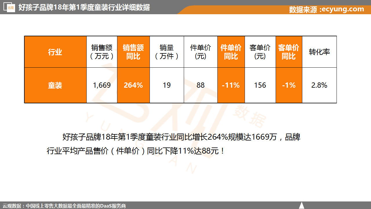 微信图片_20180512141601.jpg