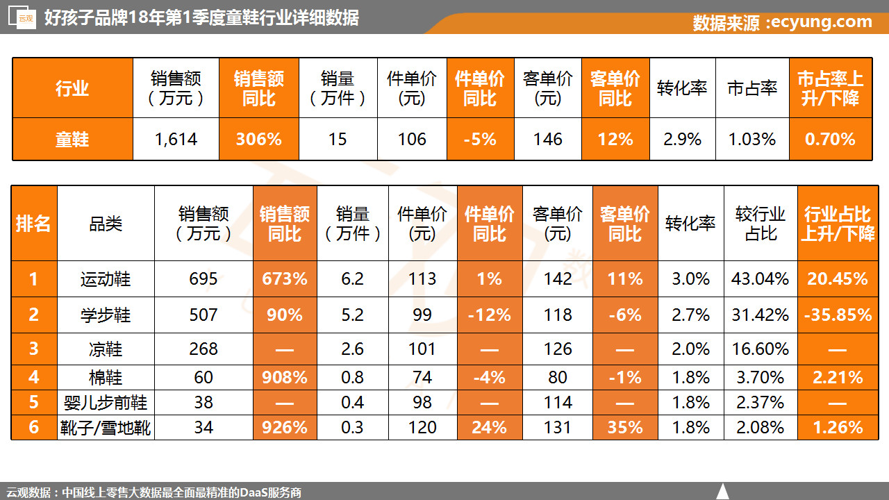 微信图片_20180512141603.jpg