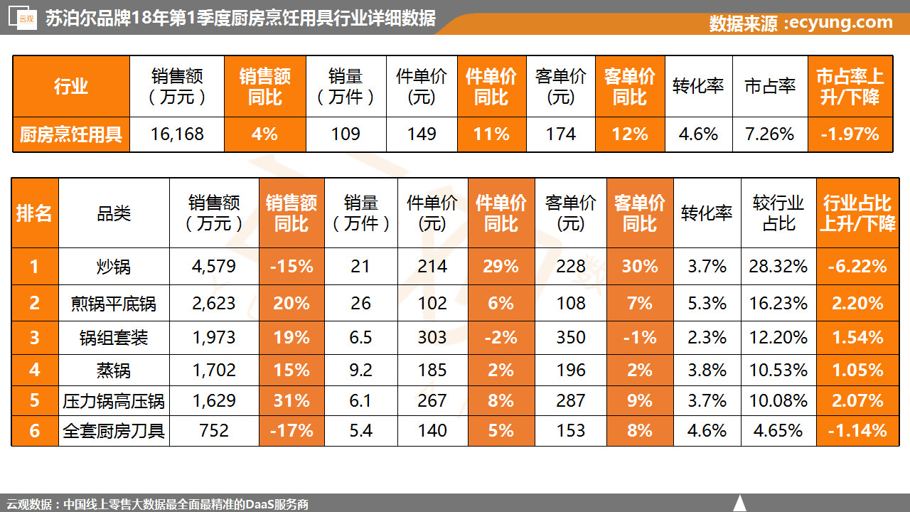 微信图片_20180512144904.jpg