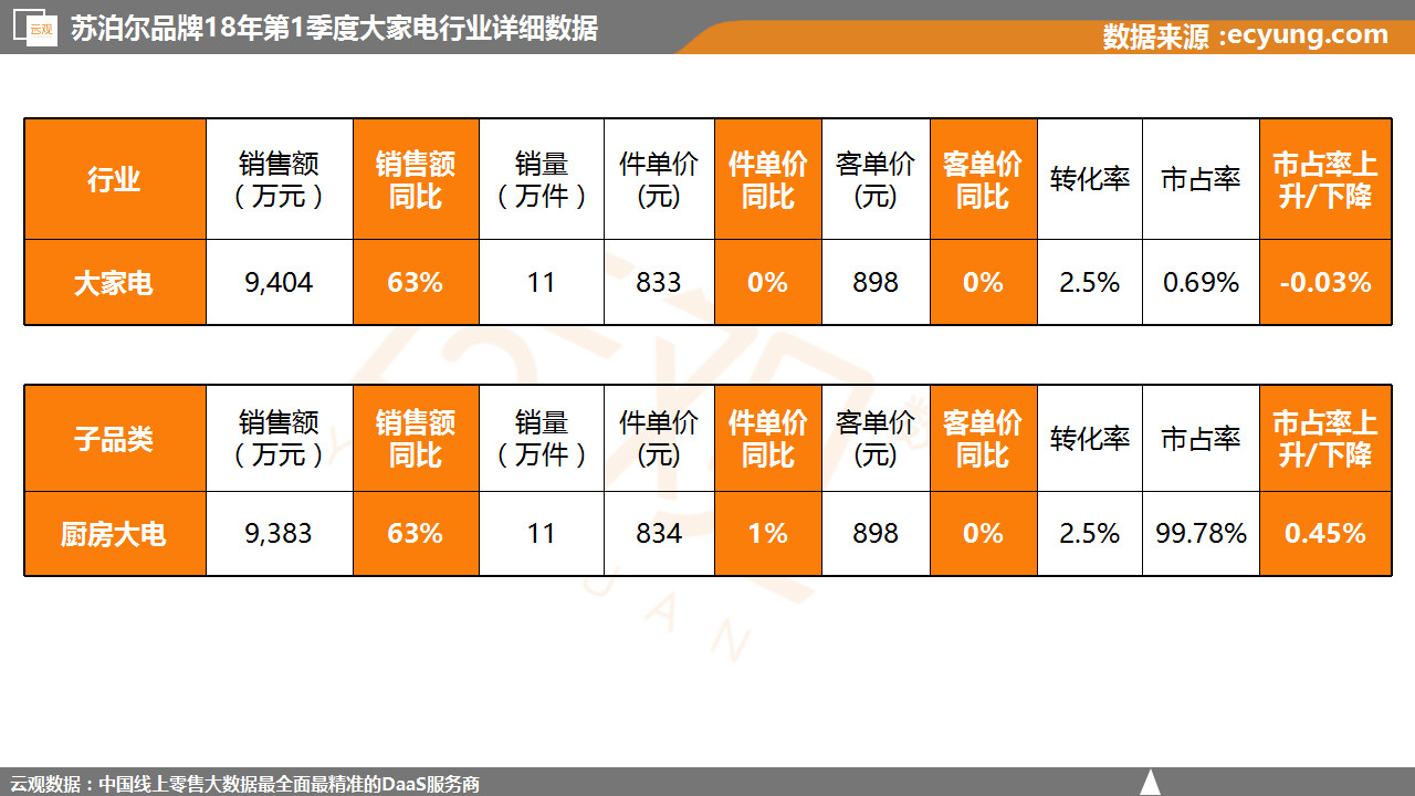 微信图片_20180512144909.jpg