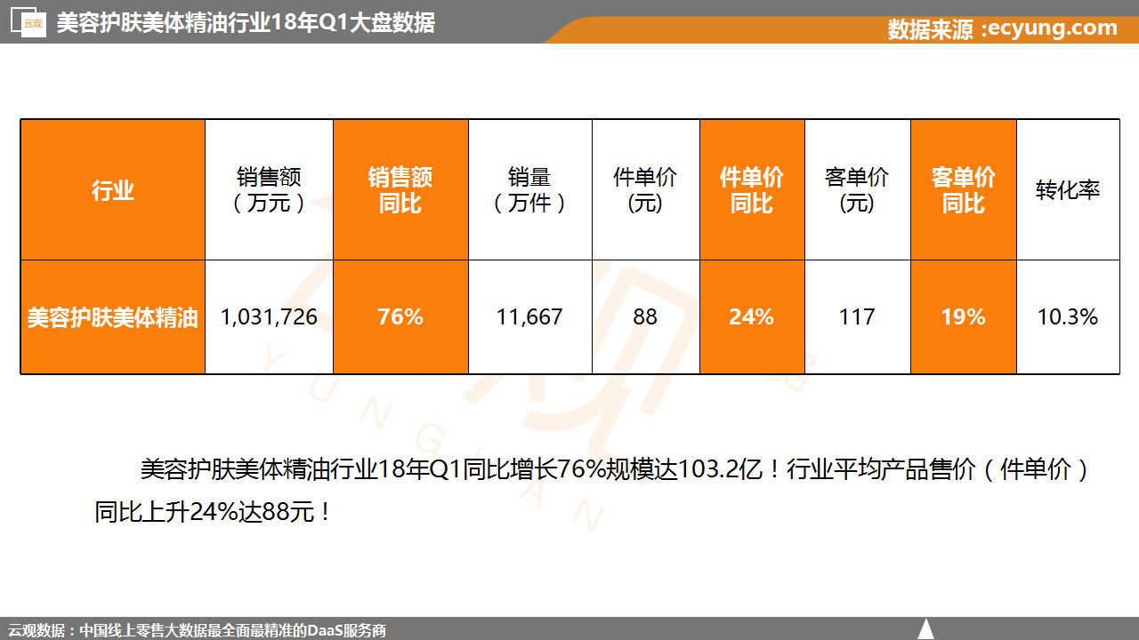 微信图片_20180512150201.jpg