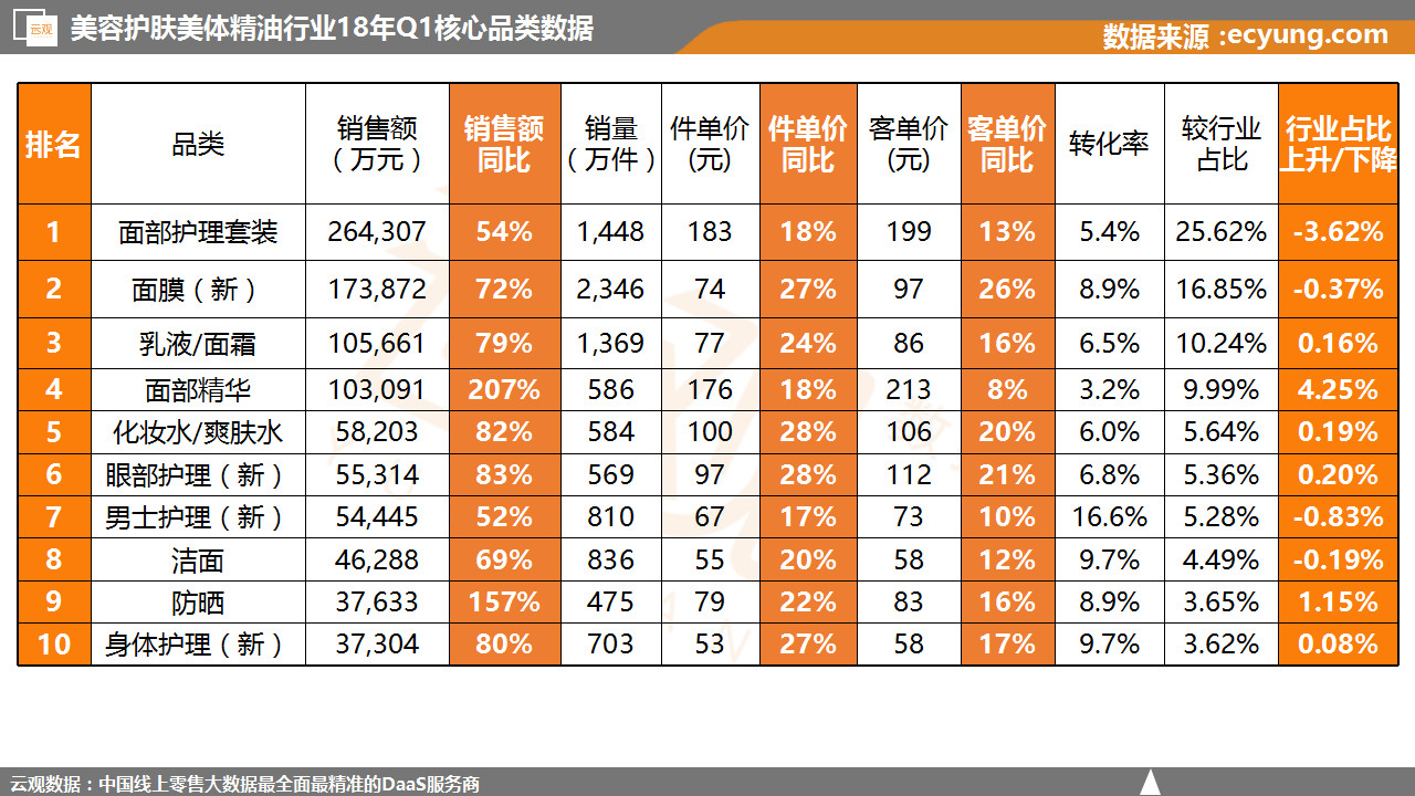 微信图片_20180512150204.jpg