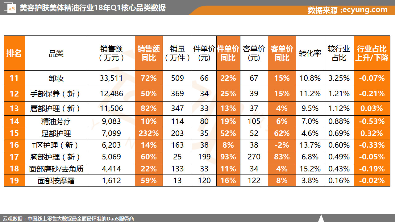 微信图片_20180512150205.jpg