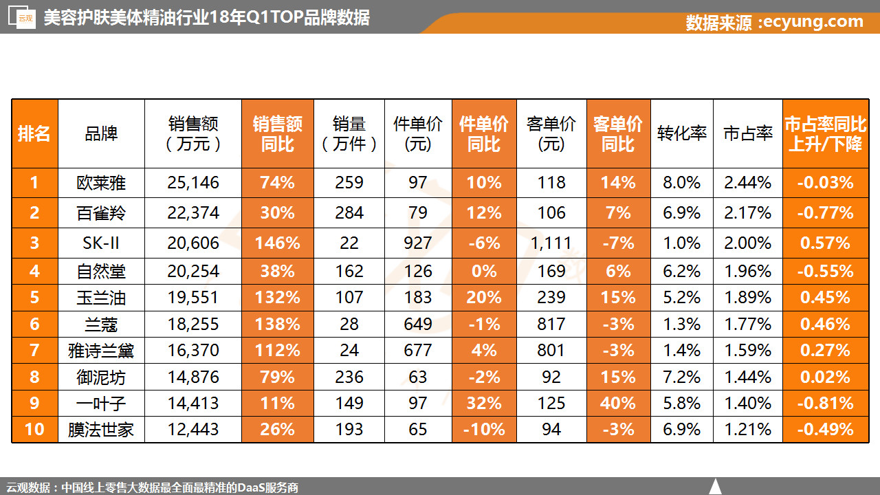 微信图片_20180512150208.jpg