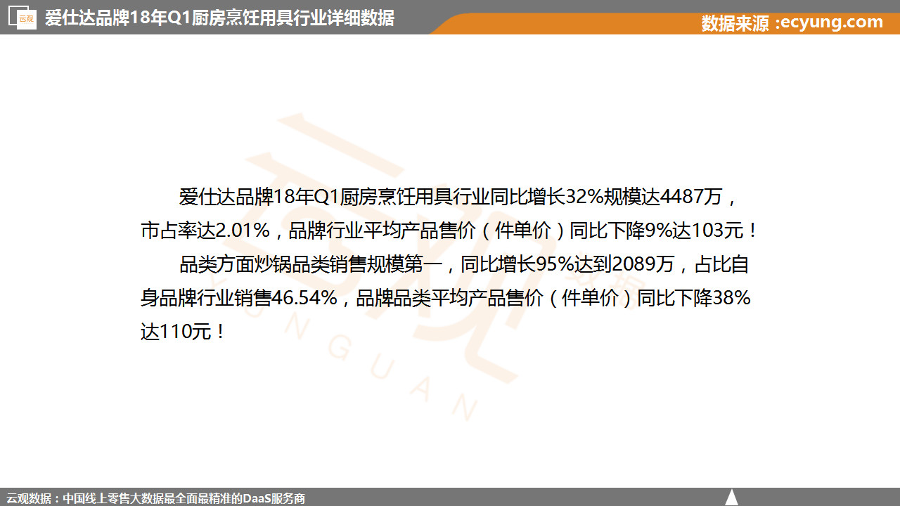 微信图片_20180512150638.jpg