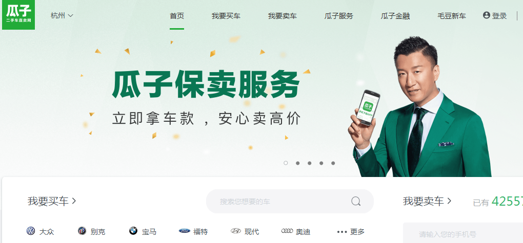 火狐截图_2018-07-18T08-11-54.353Z.png