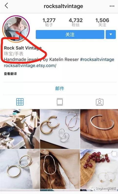 你需要知道的Etsy开店注意事项及常见封号原因