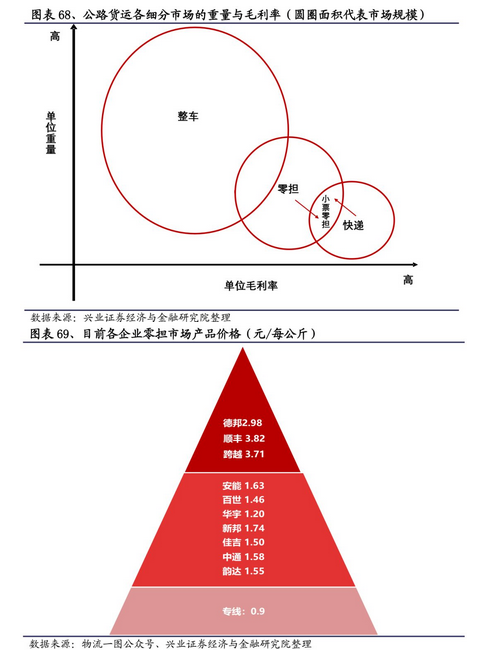 OAH]D[@934[N_RN6CO8@KPS.png