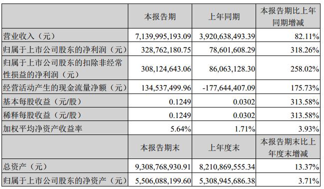 360截图20180829083050166.jpg