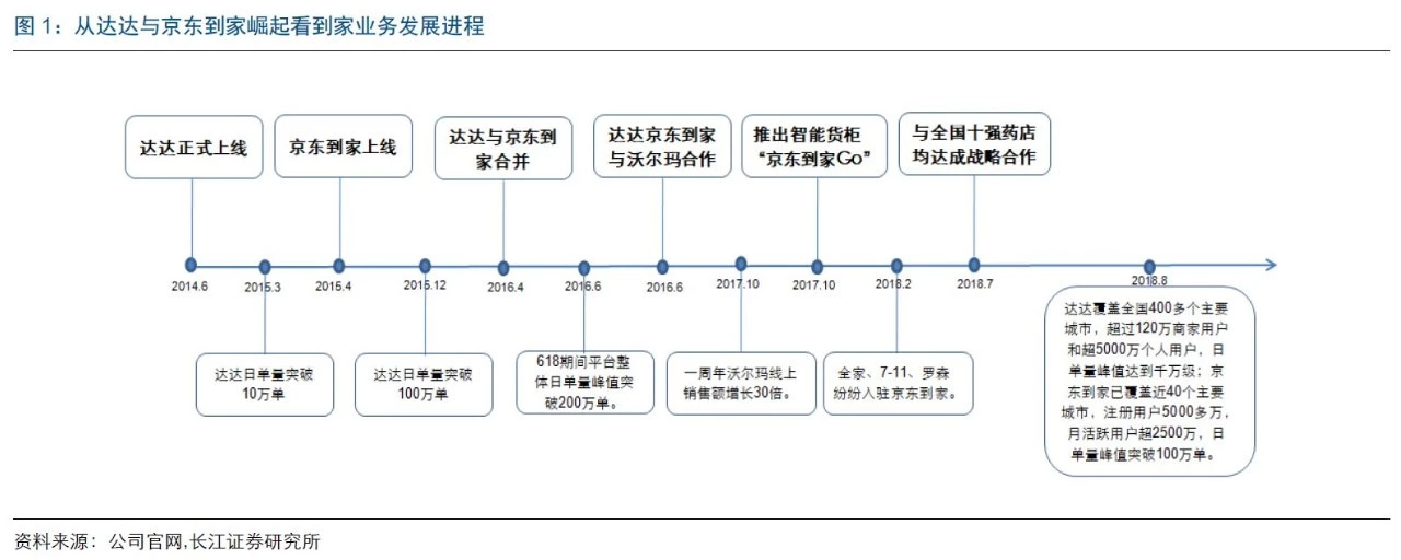 微信图片_20180917101836.jpg