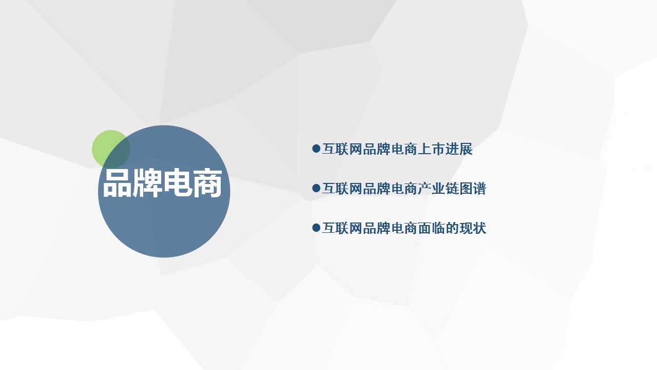 幻燈片45.jpg