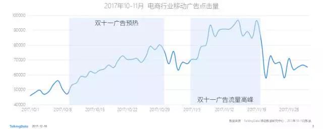 微信图片_20181031171316.jpg