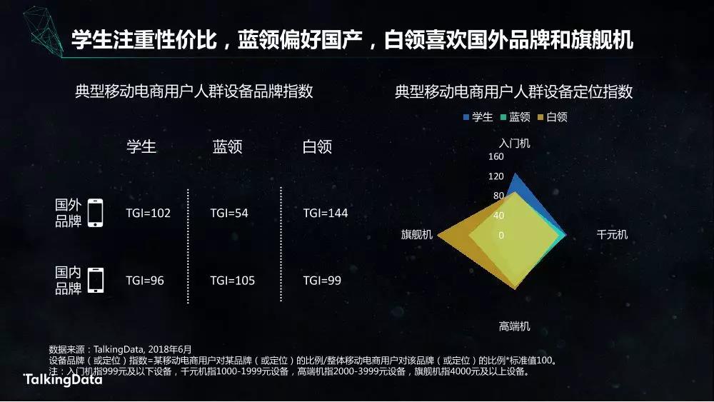 微信图片_20181031171418.jpg