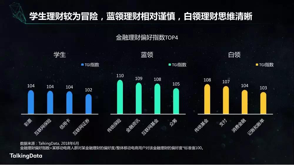 微信图片_20181031171420.jpg