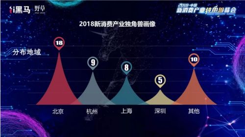 微信图片_20181202133320