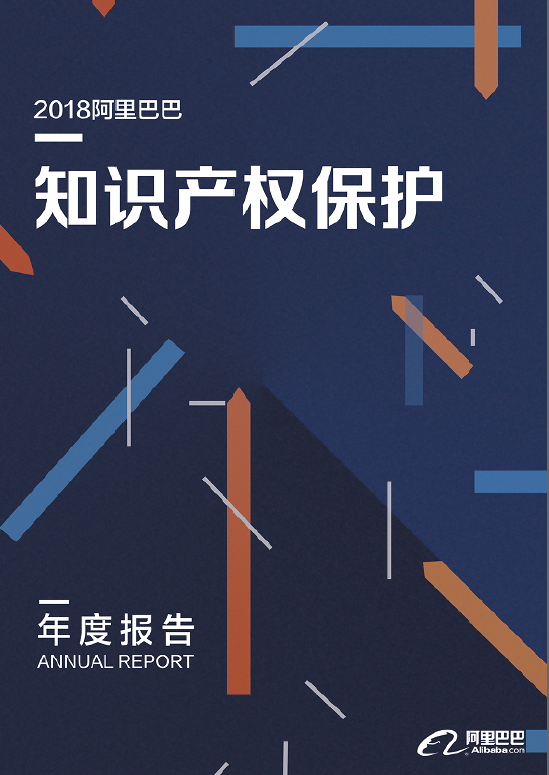 TIM截图20190111161134.png