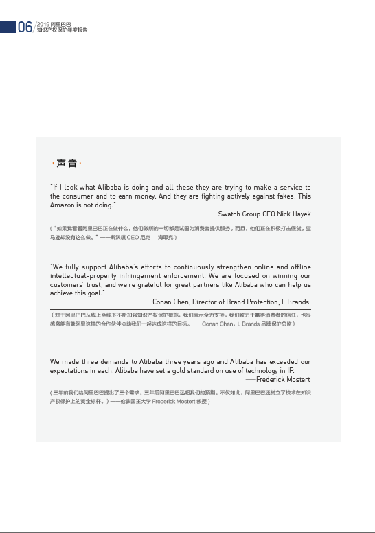 TIM截图20190111161332.png