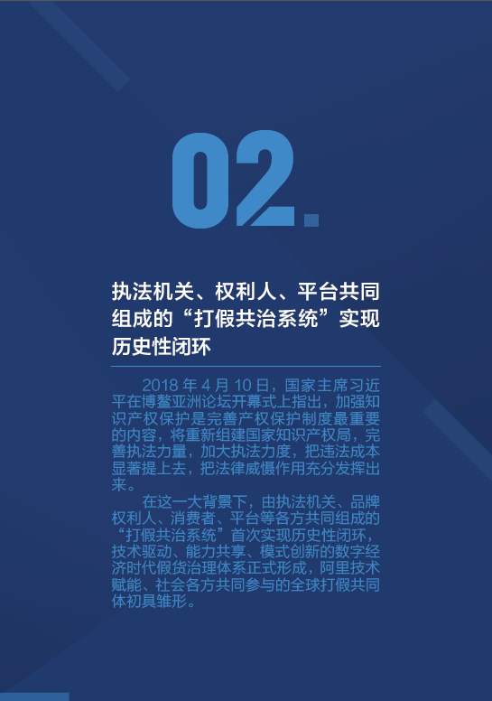 TIM截图20190111161419.png