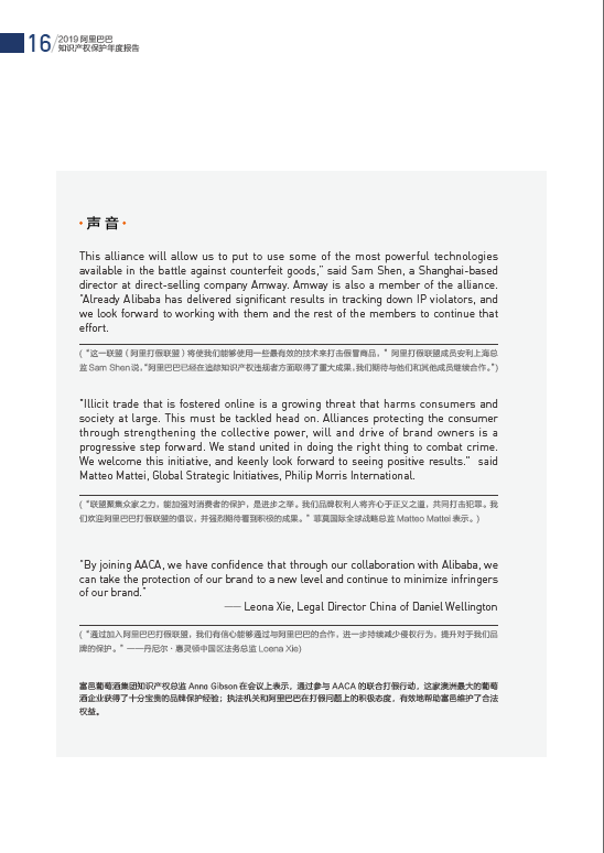 TIM截图20190111161527.png